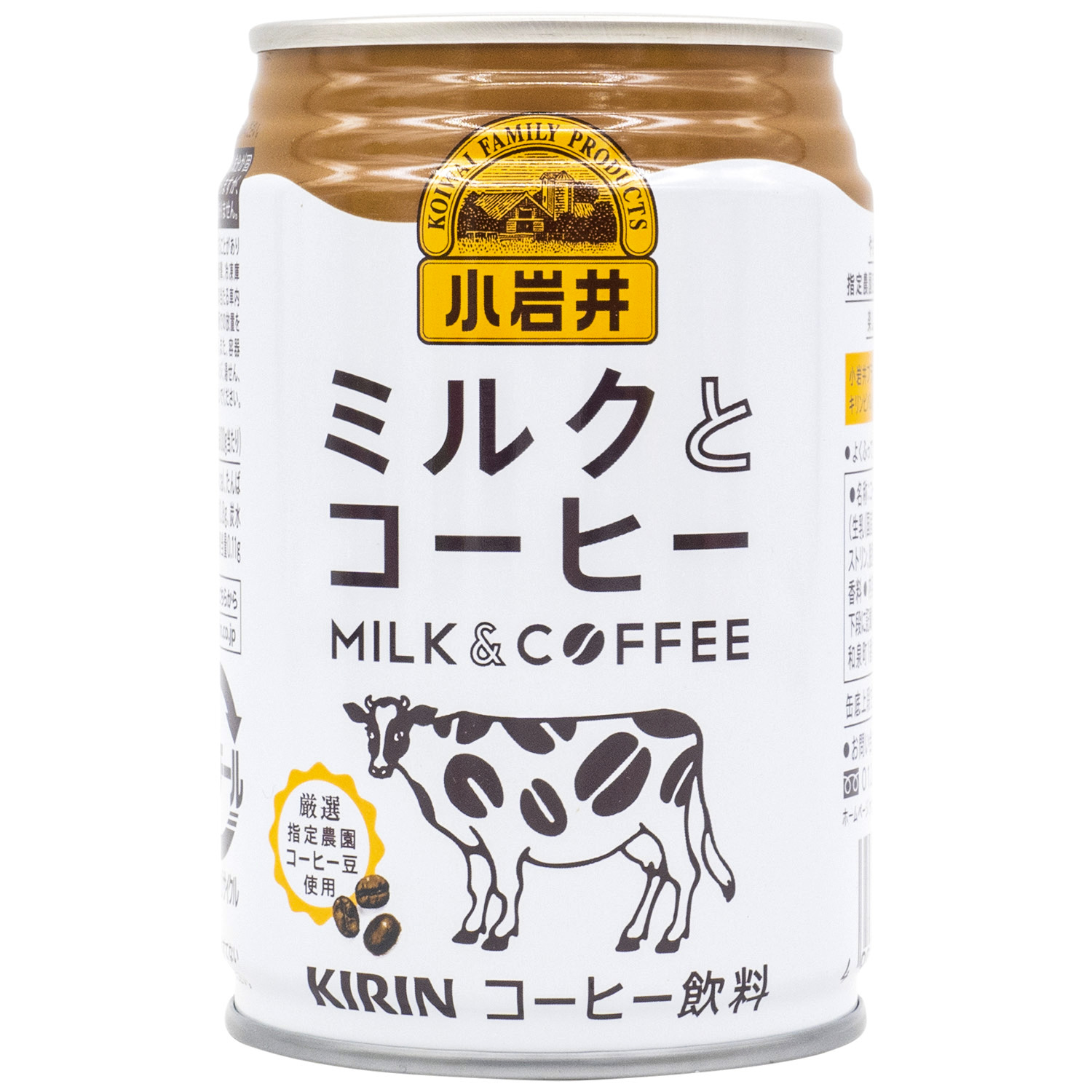 Spot Japan Imports Kirin Kirin Drinks Small Rock Well Farm Drink Milk and Coffee 280g Single jar