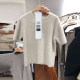 Korean Dongdaemun women's new trend 2023 spring loose round neck sweater short-sleeved bottoming sweater women keep warm