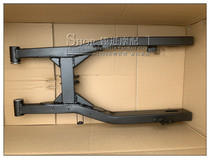 Accessories BJ150-31 Small Swift Dragon 150S Rear Swing Arm Assembly Rear Flat Fork Rear Frame Rear Frame