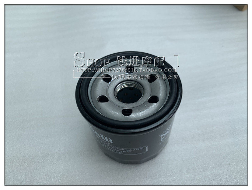 Yellow dragon BJ600TNT300BN302 500502750 oil filter filter filter filter core oil filter heart
