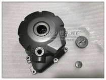 Qian Rong Motorcycle suitable for Huanglong BJ600GS cruise European version BN magneto cover Engine left cover paper pad