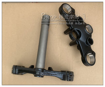 BJ400-8 Empire 400 upper link plate lower joint plate steering to bearing wave disc steel bowl