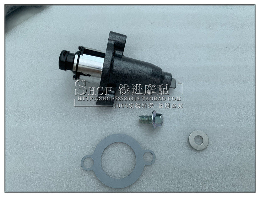 Original Accessories Fortune Wings BJ500GS-A Gas Distribution Chain Adjuster TRK502X Tensioner Small Chain Regulator