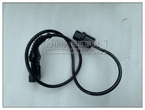 Bend Beam RFS150i BJ150-10A Speed Sensor Speed Sensor Mileage Rev Speed Sensor