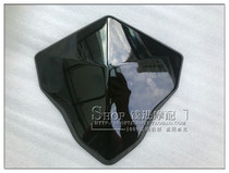 Qian Rong motorcycle with blue Baolong BJ300GS BJ250-15A speedometer visor windshield