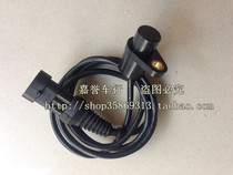 Huanglong BJ600GS-A BN600i TNT600 Speed sensor Sensor code table KM line