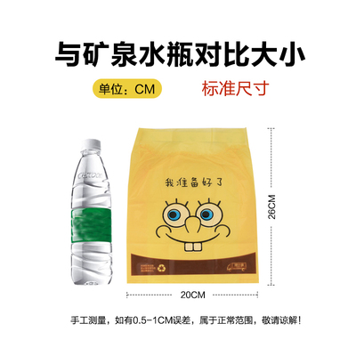 便携车载垃圾袋垃圾桶粘贴式