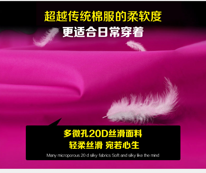 Joe Jason Mùa xuân và mùa thu Áo khoác nam và áo khoác nữ giả xuống siêu nhẹ và áo gió ấm áp Quần áo ngoài trời cho nam - Quần áo ngoài trời áo khoác gió nam cao cấp
