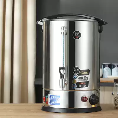 Matsuye Electric Boil 304 Stainless Steel Bucket Commercial Large Capacity Automatic Heating Thermal Insulation Tea Boil