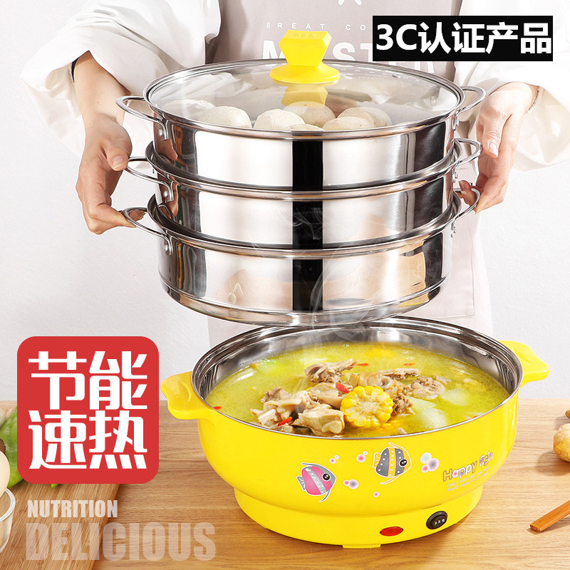 Electric steam cooker multifunctional home automatic power outage 32 cm stainless steel three layers steam cage large capacity electric hot pot