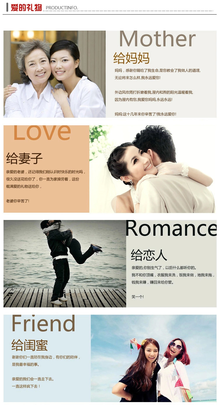 Accessoire cheveux - Ref 1205901 Image 37