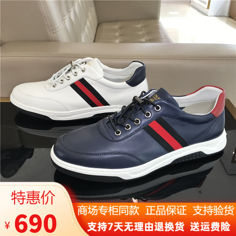 【Direct from the Store】Goldlion Men's Shoes New Fashion Trendy Lace-Up Casual Leather Shoes G1M239110104 【Direct from the Store】Goldlion Men's Shoes New Fashion Trendy Lace-Up Casual Leather Shoes G1M239110104