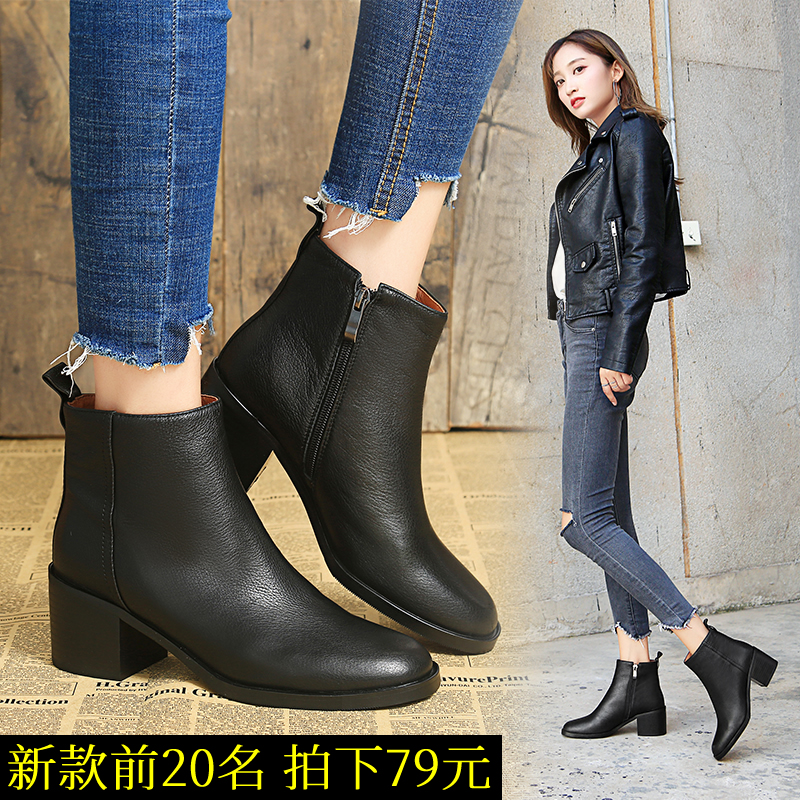 Bottes mi-saison femme en Caoutchouc - Ref 3250609 Image 1