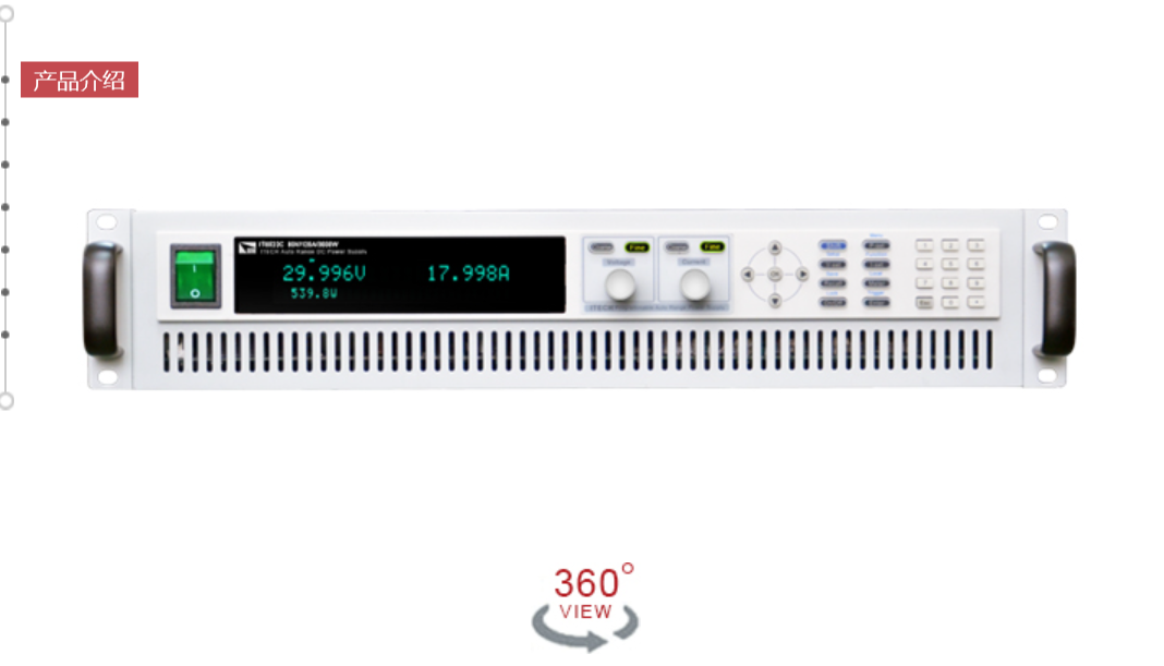 New original Edex ITECH DC power supply IT6522D