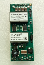 SUPLET Power Supply LDFE75-48S12PS