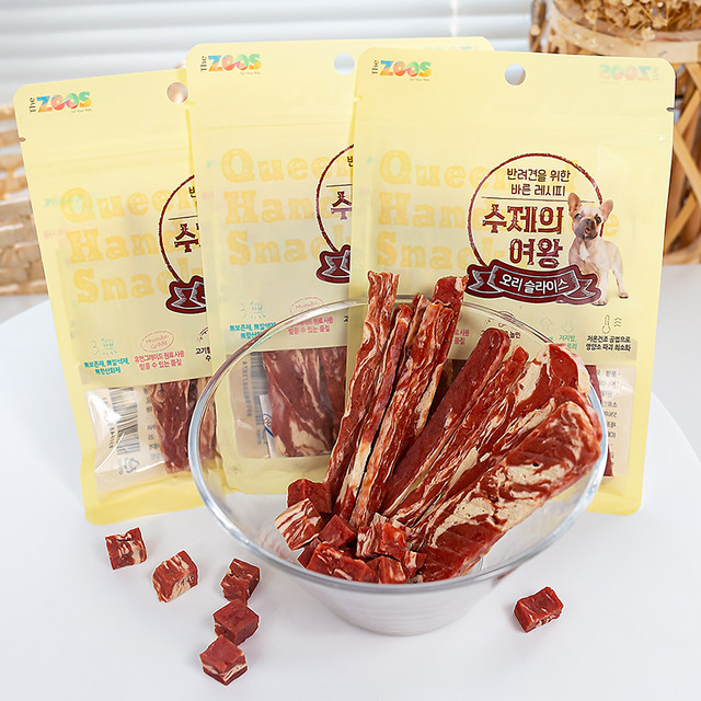 PetInn Korea TheZoos Jerky Beef and Duck Meat Strips Dog Pet Snacks Turkey Tendon Beef Tendon Rings Teething