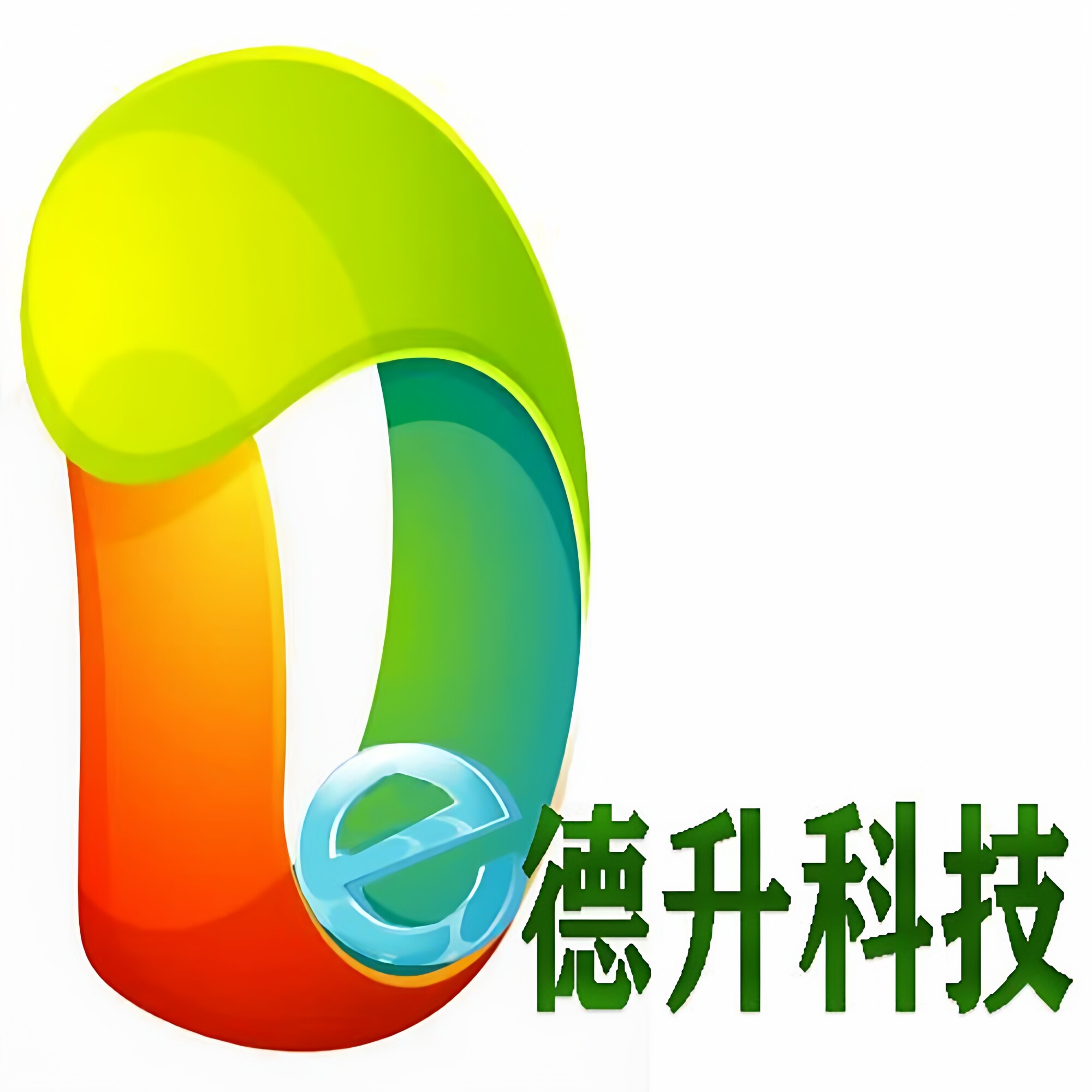德升办公