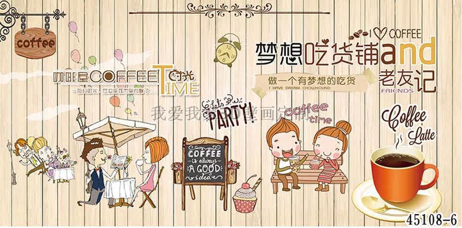 Poster mural géant - Ref 2455619 Image 11