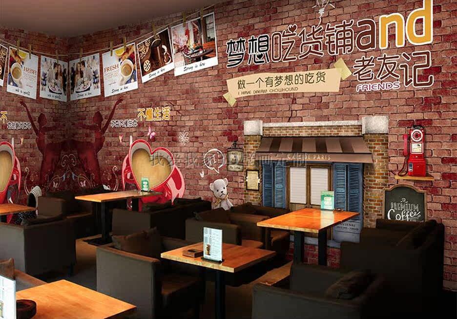 Poster mural géant - Ref 2455619 Image 23