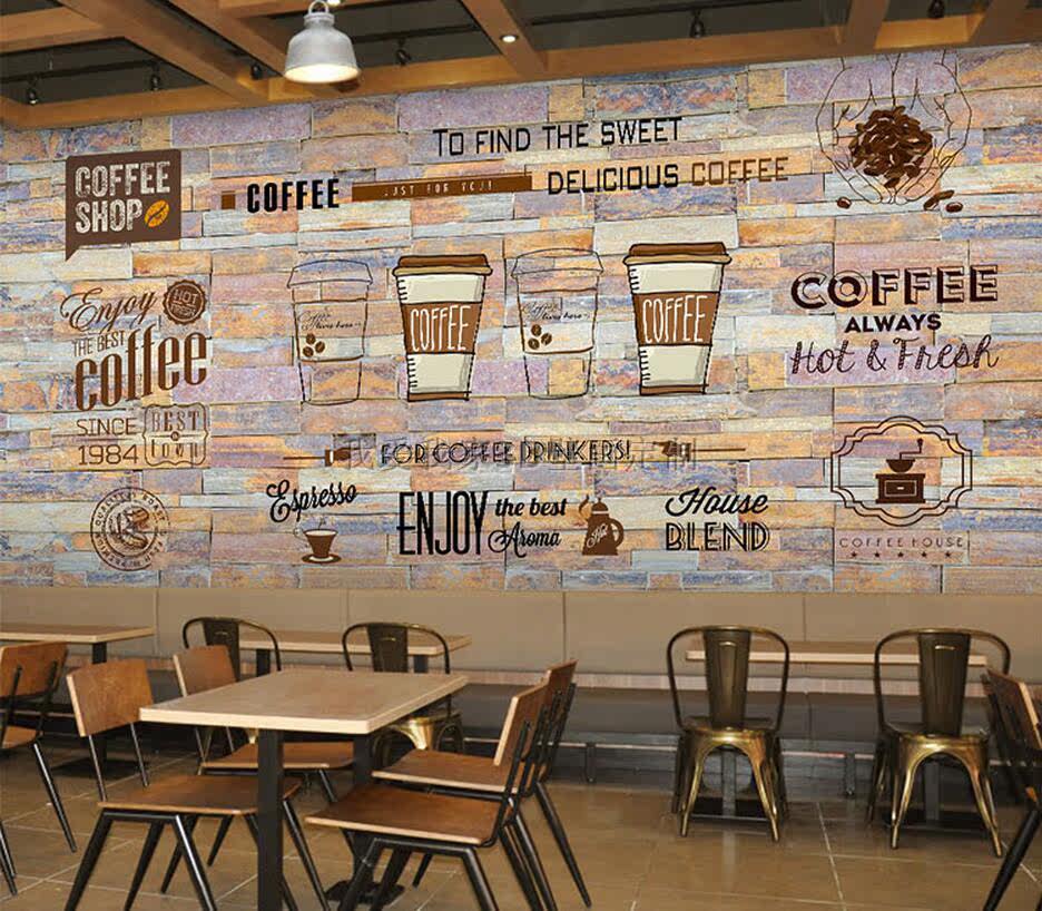 Poster mural géant - Ref 2455619 Image 34