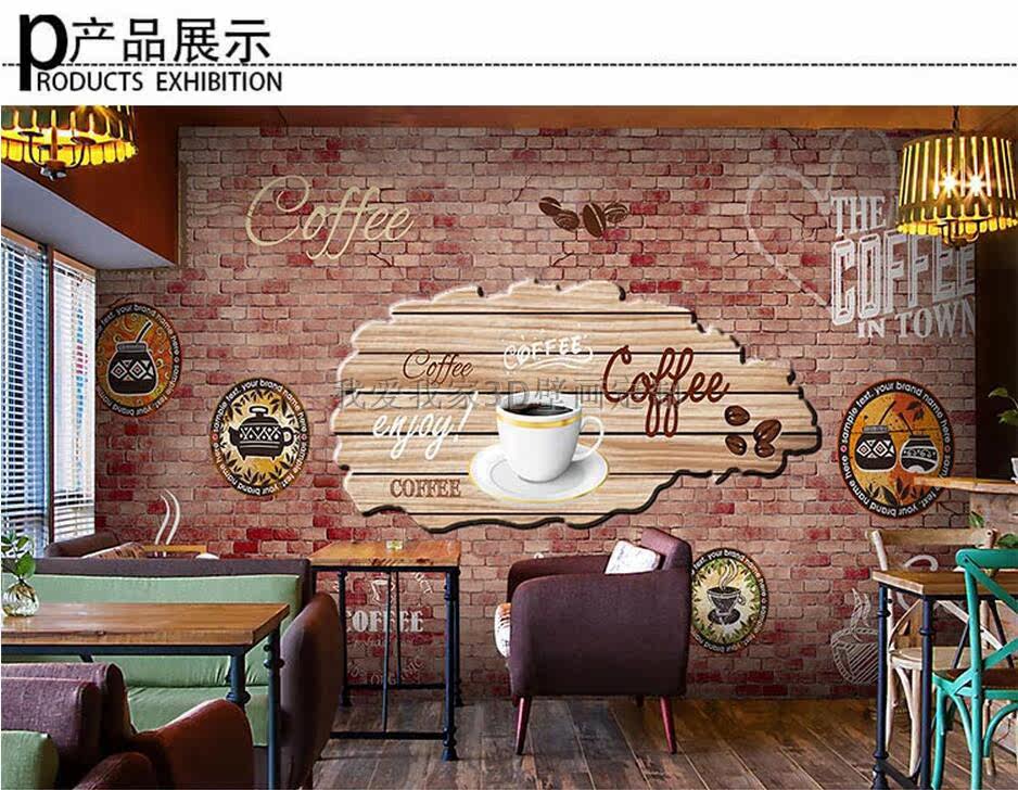 Poster mural géant - Ref 2455619 Image 19