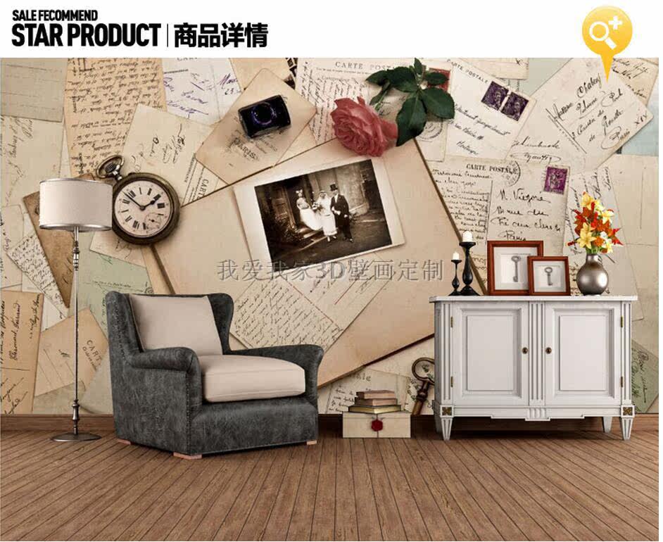 Poster mural géant - Ref 2455617 Image 7