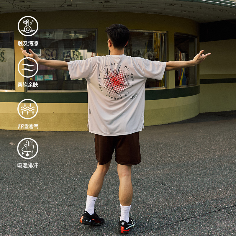 Lushisi [Sunset Basketball] Ice Silk Quick-Drying Short-Sleeved American Sports T-Shirt Printed Training Clothes Running Shooting Clothes