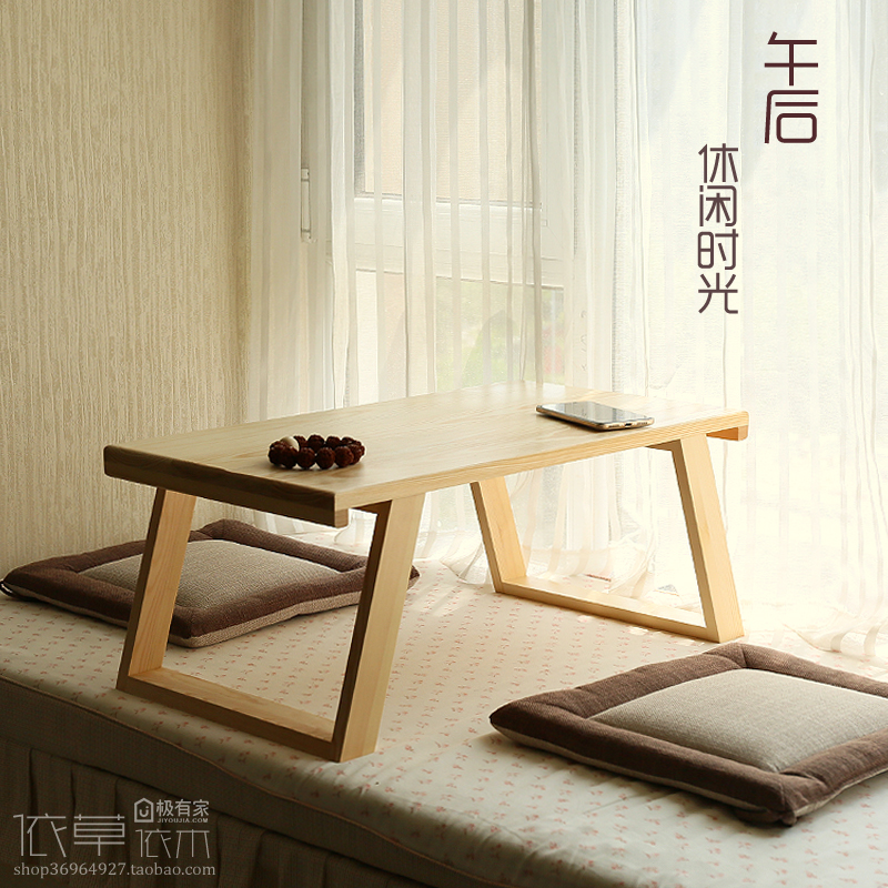 Japanese Low Table Small Tea Table Tatami Simple Window Floor