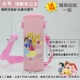 Bình giữ nhiệt General Children Cup Cup Cup Ấm siêu tốc 300-500ml Cover Cartoon Cup Set