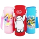 Bình giữ nhiệt General Children Cup Cup Cup Ấm siêu tốc 300-500ml Cover Cartoon Cup Set