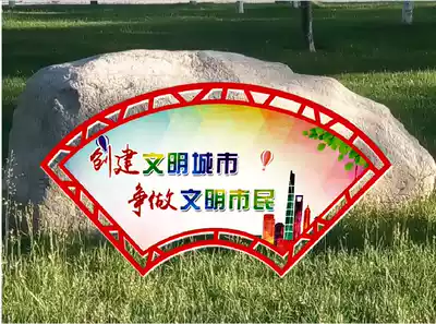 Custom campus cultural wall corridor hollow UV printing color spray tank chevron board engraving acrylic decorative tag