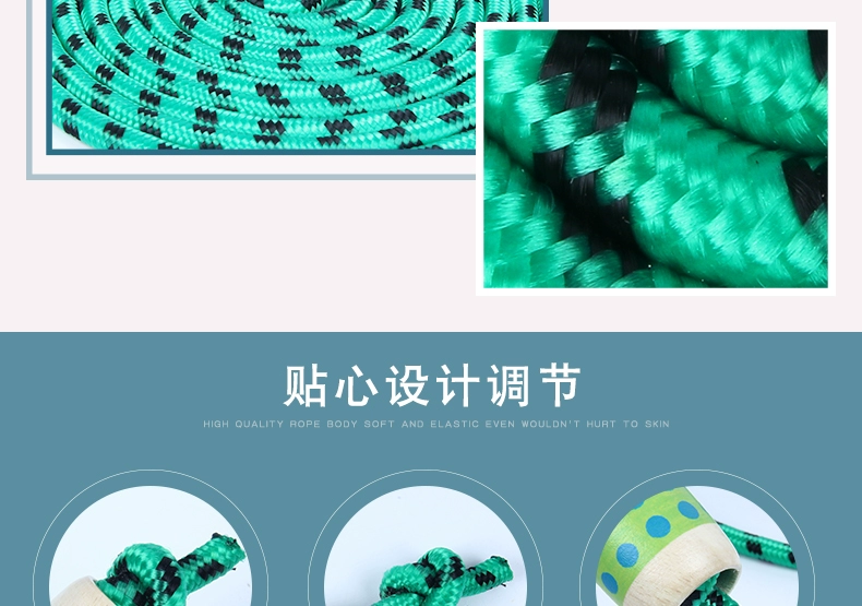 Nhảy dây bằng gỗ cho trẻ em tiểu học thể thao hàng hóa người lớn nhảy dây đơn nữ mẫu giáo mới bắt đầu điều chỉnh - Thể thao ngoài trời / Casual / Triditional Đồ chơi đồ chơi của bé