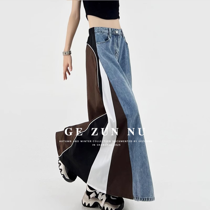 Gezunnu Striped Color-Blocked Mid-Length Jeans for Women, New Summer Style, Stylish High-Waisted Loose Slimming A-Line Skirt