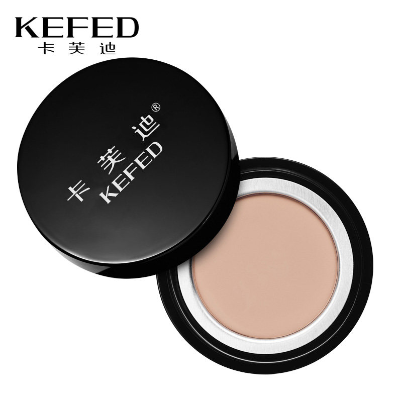 Kafudi foundation cream concealer Nude makeup Long-lasting moisturizing is not easy to take off makeup Oil control Liquid foundation cream for women