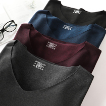 2 sets of mens autumn clothes Autumn pants thin section plus velvet warm underwear heating incognito youth line clothing line pants cotton sweater