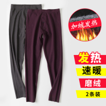 2-pack incognito mens warm pants plus thin velvet winter wear thin slim tight German Velvet heating autumn pants pants