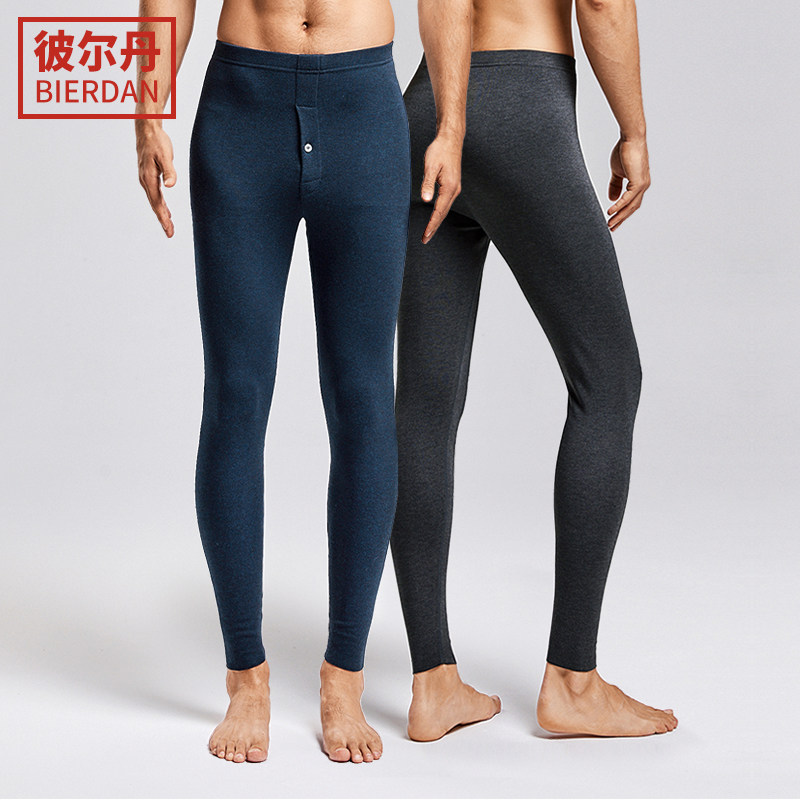 2 Dress Autumn Pants Men's Slim Fit Warm Pants Autumn Winter Tight elastic body Leather Pants Cotton Wool Trousers Line Lining Pants-Taobao