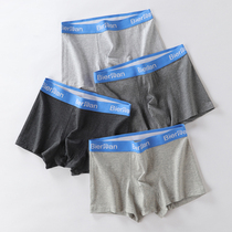 Mens underwear Mens gray boxers Cotton flat pants Solid color flat pants High school students Middle school shorts pants