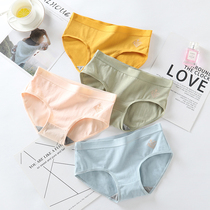 Pildan womens underwear womens pure cotton mid-waist antibacterial antibacterial summer summer thin breathable girl Japanese underpants
