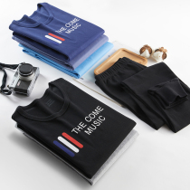 Youth autumn clothes and trousers suit men Cotton young students high school students cotton thin thermal underwear cotton sweater