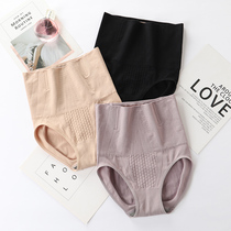 High waist belly panties womens small belly artifact lifting buttocks postpartum shaping waist beauty belly antibacterial peach buttocks