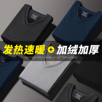 Perdan thermal underwear men thick plus velvet Cold Fever fiber winter fashion youth velvet autumn suit