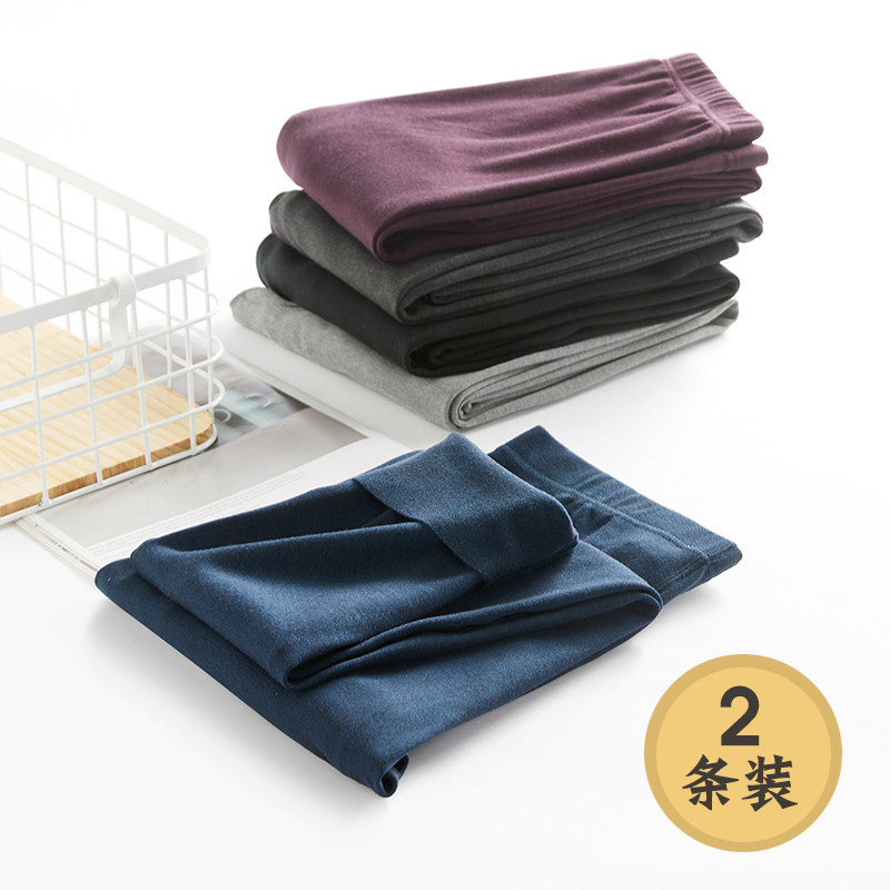 2 pieces sanitary pants men's plus velvet fever German velvet warm pants tight slim trend Korean student medium thick sanitary pants winter