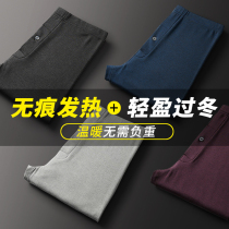 De velvet fever warm pants men Slim Plus velvet thin winter tight trousers large size bottomed velvet pants pants