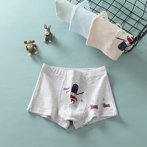 【A类纯棉面料！】4条纯棉儿童内裤