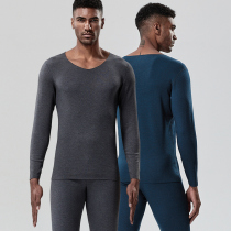 2 PCs mens De velvet traceless warm coat underwear autumn clothes wear winter cold fever plus velvet base shirt
