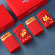 Mens life year Great red underpants Mens bull year Bull Pure Cotton Flat Corner Pants Wedding Four-corner Pants Shorts Send Boyfriend