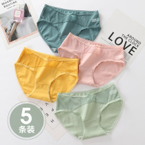 Lace Underpants Women Cotton Antibacterial Breathable Girl Sexy Net Spinning Cute Soft Girl Shorts breifs