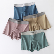 Mens underwear mens cotton boxers spring and summer antibacterial college students high school students young Japanese casual boxer pants