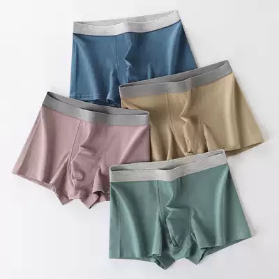 Men's underwear Men's cotton boxer briefs Spring and summer antibacterial college students high school students youth Japanese casual boxer briefs